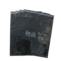 Biodegradable Compostable Mailer Fully Black Padded Envelope Custom Logo